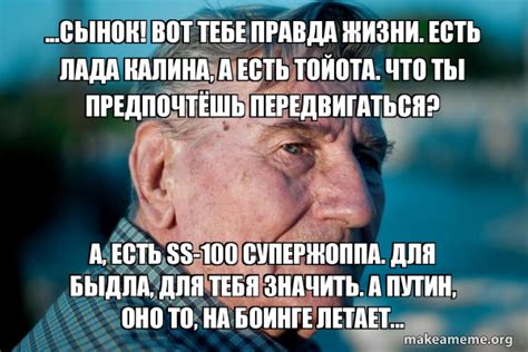 Ð Ð°Ð·Ð±Ð¾Ñ ss lv на ÑÑÑÑком: полезнÑе ÑовеÑÑ